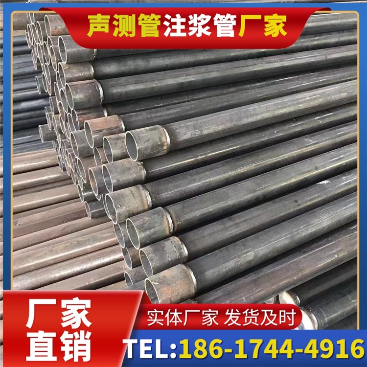 都安桩基施工声测管的废旧管材回收与再利用