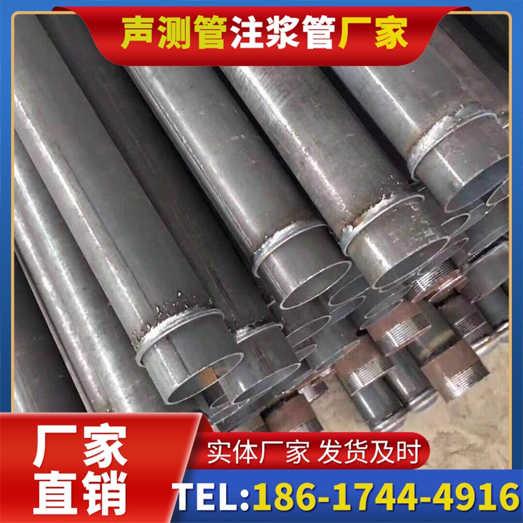 都安桩基声测管施工中的测量控制技术