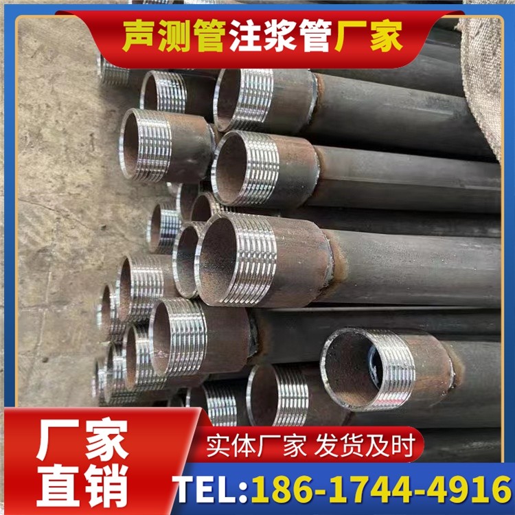 都安采购批量对声测管价格的影响及议价策略