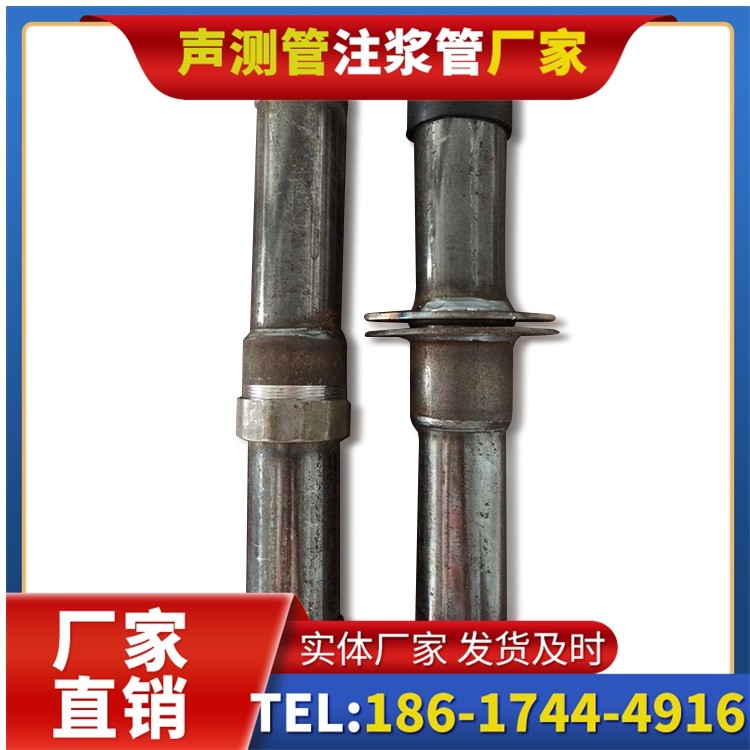 都安桩基施工声测管与混凝土浇筑的协同控制要点
