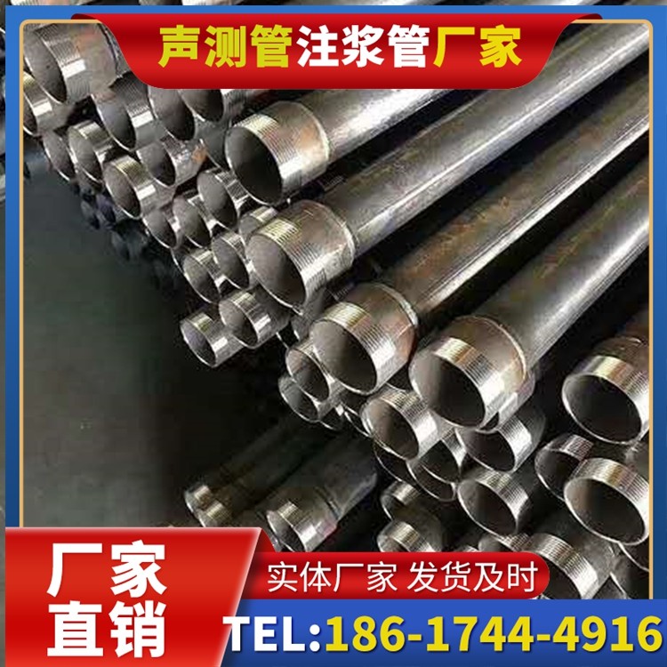 都安桩基施工声测管在地震区的应用要求